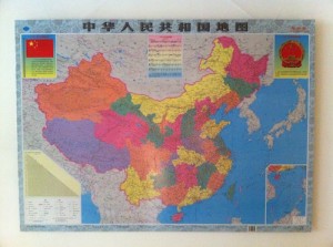 The XL map of China mounted to our wall